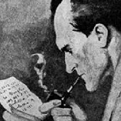 Η ΑΘΕΑΤΗ ΚΟΠΩΣΗ